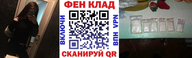 АМФ 98%  Кувандык 