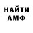 КЕТАМИН VHQ Tony Mureithi