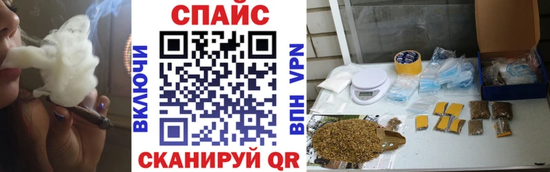 БУТИРАТ оксибутират  дарк нет клад  Кувандык 