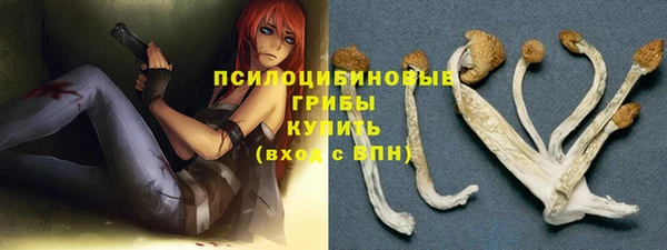 каннабис Белоозёрский