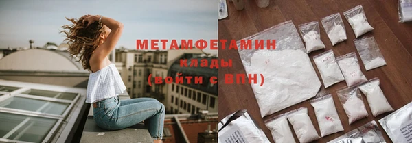 бутират Кодинск