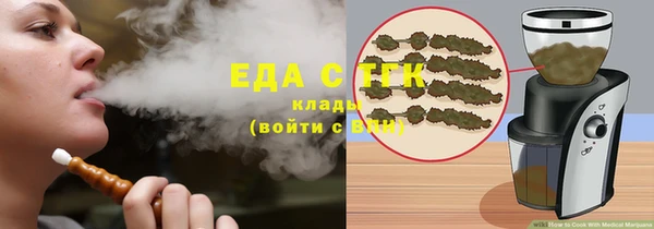шишки Баксан
