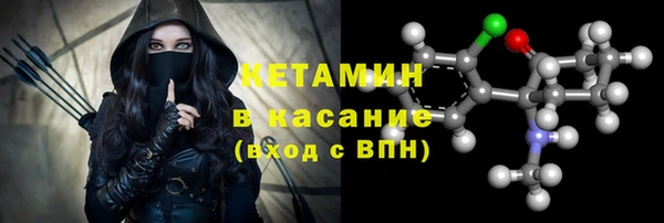 наркотики Балабаново
