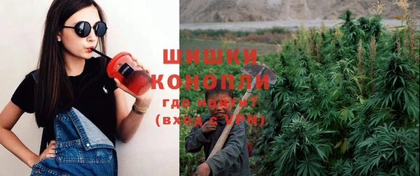 герыч Белокуриха