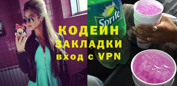 Альфа ПВП Дмитров
