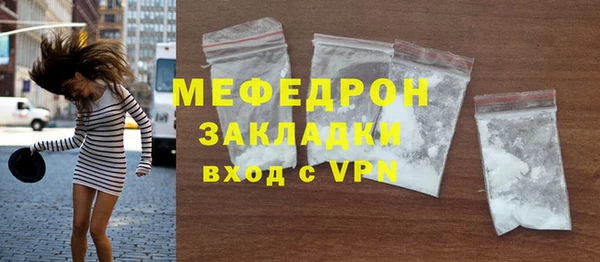 наркотики Балабаново
