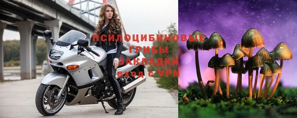 каннабис Балахна