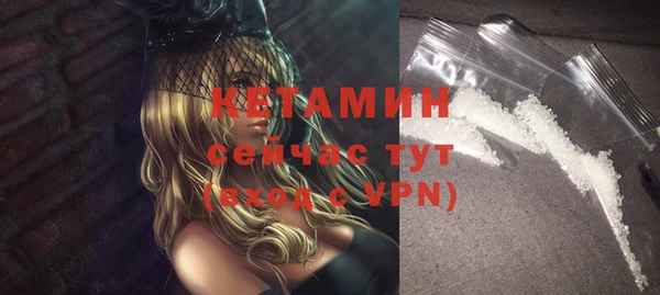 каннабис Белоозёрский