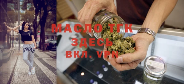 каннабис Белоозёрский