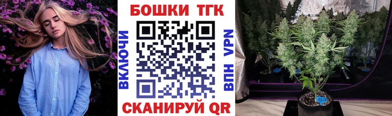 Марихуана LSD WEED  наркота  Кувандык 